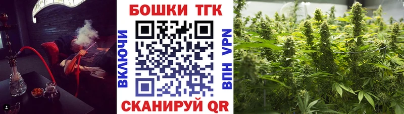 Какие есть наркотики Новая Ляля Кокаин Меф мяу мяу ГАШИШ Бошки Шишки