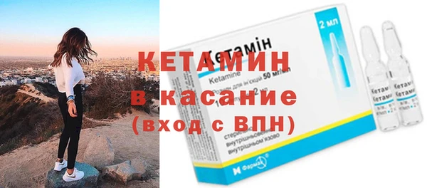 СК Новокубанск