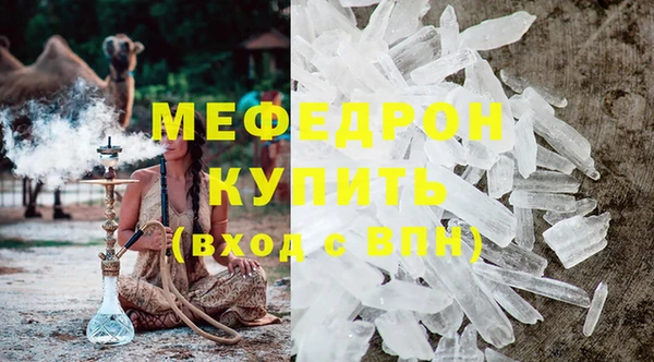 марки nbome Новодвинск