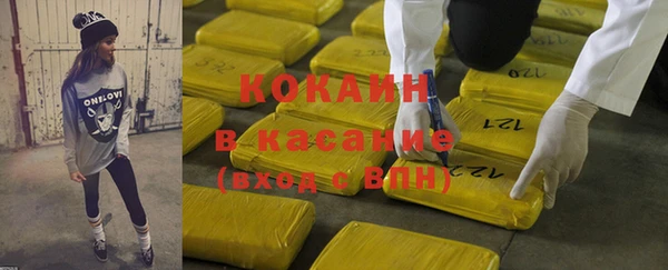 мескалин Алексеевка
