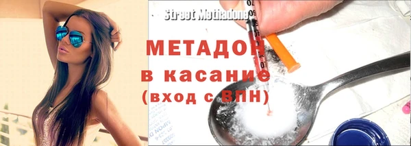 мескалин Алексеевка