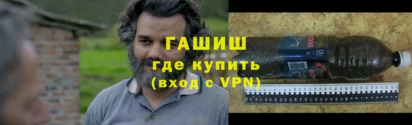 прущая мука Алзамай