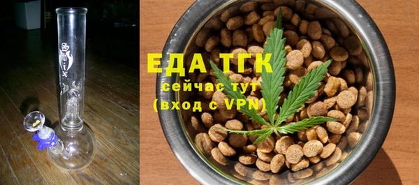 прущая мука Алзамай