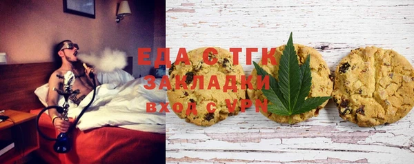 марки nbome Новодвинск