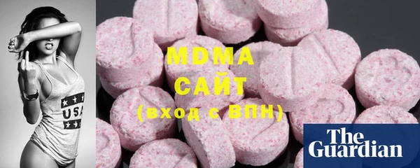 прущая мука Алзамай