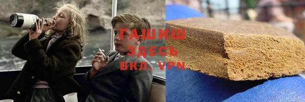 стафф Артём