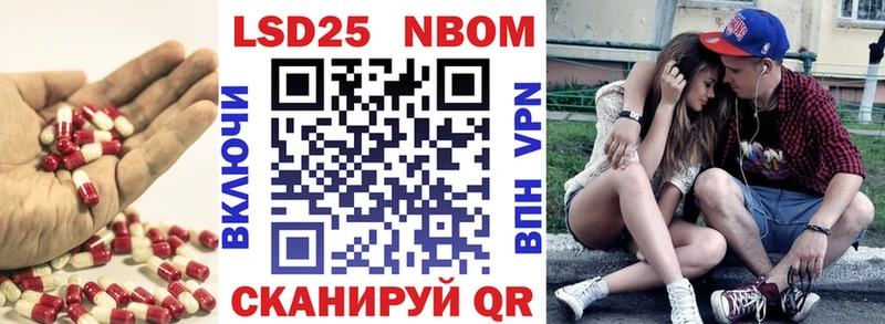 наркошоп  Новая Ляля  Лсд 25 экстази кислота 
