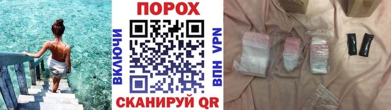 Первитин витя  Новая Ляля 