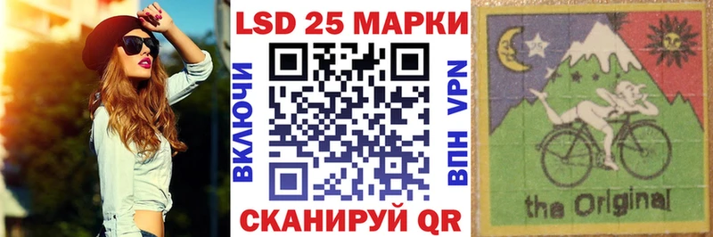 сайты даркнета официальный сайт  Новая Ляля  Наркотические марки 1,5мг 
