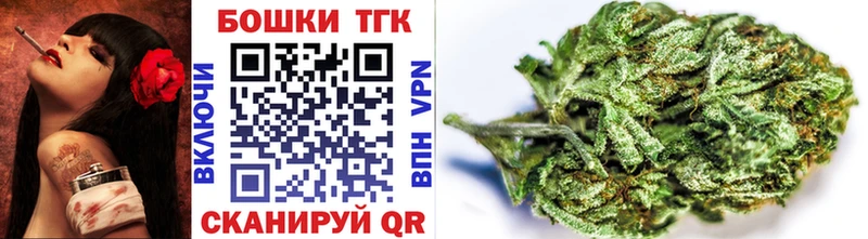 Канабис VHQ  Новая Ляля 